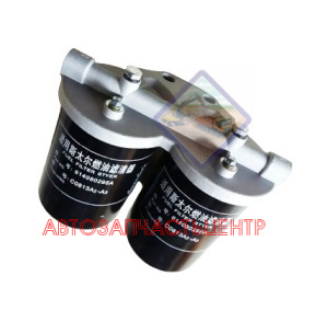 Фильтр топливный в сборе (плащадка + 2 фильтра) Еuro2 SHACMAN 614080295