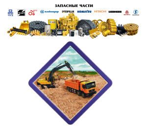 Редуктор бортовой правый 50-19-142-01