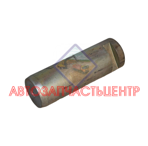 Ось кронштейна 20445